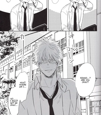 [色ワタリ／さくらな(Sakurana)] Yumeyume – Gintama dj [Eng] – Gay Manga sex 8