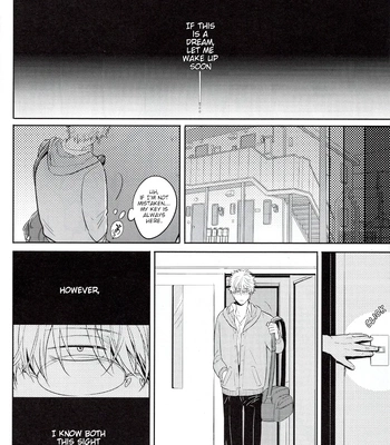 [色ワタリ／さくらな(Sakurana)] Yumeyume – Gintama dj [Eng] – Gay Manga sex 11
