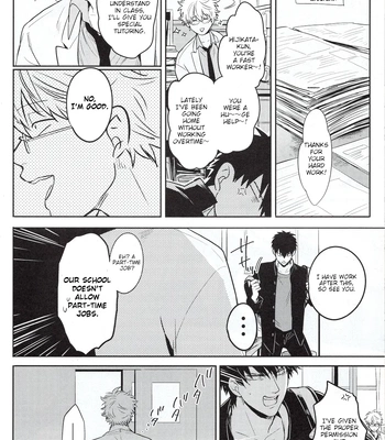 [色ワタリ／さくらな(Sakurana)] Yumeyume – Gintama dj [Eng] – Gay Manga sex 15