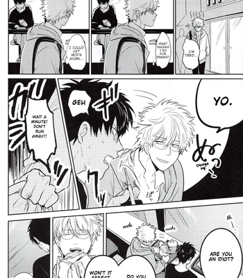 [色ワタリ／さくらな(Sakurana)] Yumeyume – Gintama dj [Eng] – Gay Manga sex 17