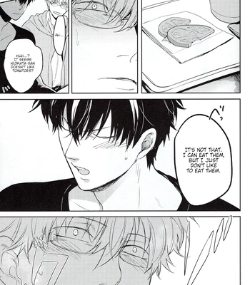[色ワタリ／さくらな(Sakurana)] Yumeyume – Gintama dj [Eng] – Gay Manga sex 18