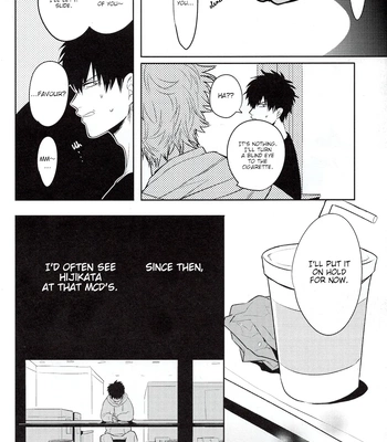 [色ワタリ／さくらな(Sakurana)] Yumeyume – Gintama dj [Eng] – Gay Manga sex 19