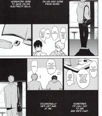 [色ワタリ／さくらな(Sakurana)] Yumeyume – Gintama dj [Eng] – Gay Manga sex 20