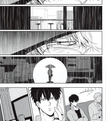 [色ワタリ／さくらな(Sakurana)] Yumeyume – Gintama dj [Eng] – Gay Manga sex 22