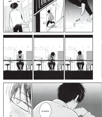 [色ワタリ／さくらな(Sakurana)] Yumeyume – Gintama dj [Eng] – Gay Manga sex 23