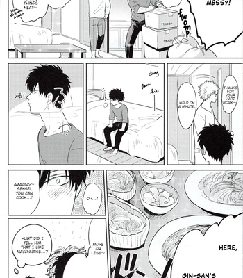 [色ワタリ／さくらな(Sakurana)] Yumeyume – Gintama dj [Eng] – Gay Manga sex 25