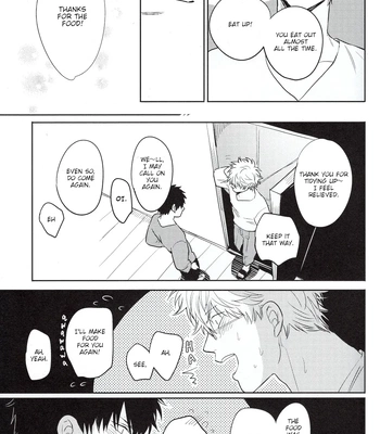 [色ワタリ／さくらな(Sakurana)] Yumeyume – Gintama dj [Eng] – Gay Manga sex 26