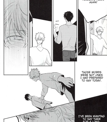 [色ワタリ／さくらな(Sakurana)] Yumeyume – Gintama dj [Eng] – Gay Manga sex 27