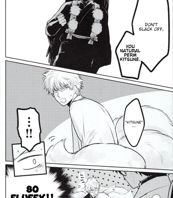 [色ワタリ／さくらな(Sakurana)] Yumeyume – Gintama dj [Eng] – Gay Manga sex 31