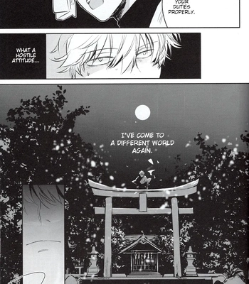[色ワタリ／さくらな(Sakurana)] Yumeyume – Gintama dj [Eng] – Gay Manga sex 32