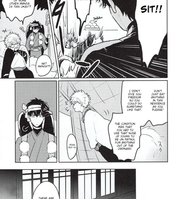 [色ワタリ／さくらな(Sakurana)] Yumeyume – Gintama dj [Eng] – Gay Manga sex 36