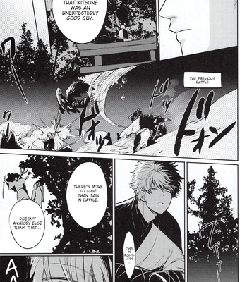 [色ワタリ／さくらな(Sakurana)] Yumeyume – Gintama dj [Eng] – Gay Manga sex 38