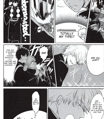 [色ワタリ／さくらな(Sakurana)] Yumeyume – Gintama dj [Eng] – Gay Manga sex 39