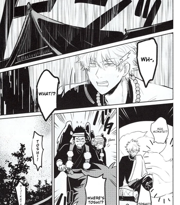 [色ワタリ／さくらな(Sakurana)] Yumeyume – Gintama dj [Eng] – Gay Manga sex 42