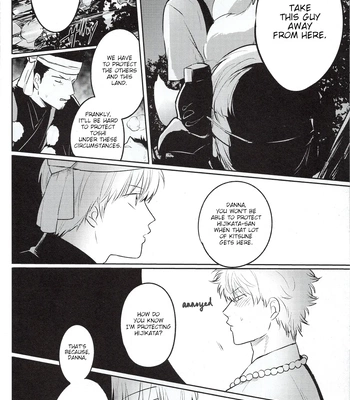 [色ワタリ／さくらな(Sakurana)] Yumeyume – Gintama dj [Eng] – Gay Manga sex 45