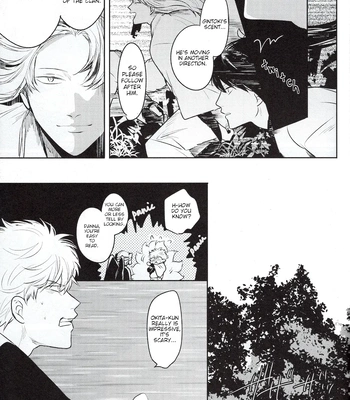 [色ワタリ／さくらな(Sakurana)] Yumeyume – Gintama dj [Eng] – Gay Manga sex 46