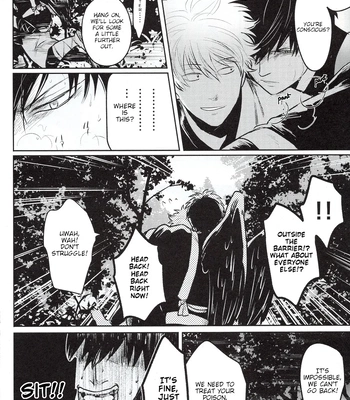 [色ワタリ／さくらな(Sakurana)] Yumeyume – Gintama dj [Eng] – Gay Manga sex 47