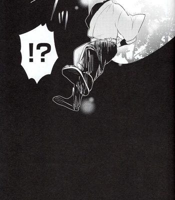 [色ワタリ／さくらな(Sakurana)] Yumeyume – Gintama dj [Eng] – Gay Manga sex 50