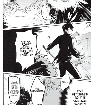 [色ワタリ／さくらな(Sakurana)] Yumeyume – Gintama dj [Eng] – Gay Manga sex 51