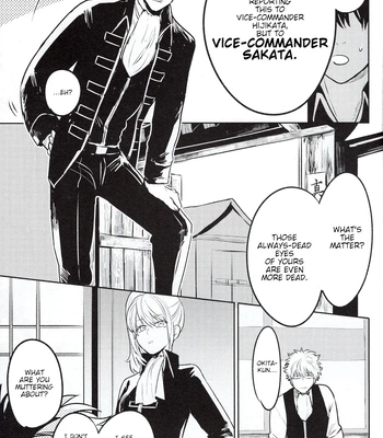 [色ワタリ／さくらな(Sakurana)] Yumeyume – Gintama dj [Eng] – Gay Manga sex 52