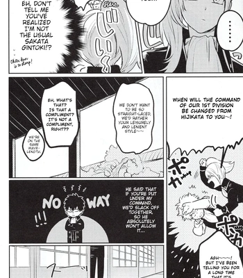 [色ワタリ／さくらな(Sakurana)] Yumeyume – Gintama dj [Eng] – Gay Manga sex 53