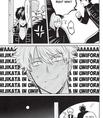 [色ワタリ／さくらな(Sakurana)] Yumeyume – Gintama dj [Eng] – Gay Manga sex 54