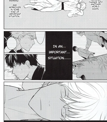 [色ワタリ／さくらな(Sakurana)] Yumeyume – Gintama dj [Eng] – Gay Manga sex 55