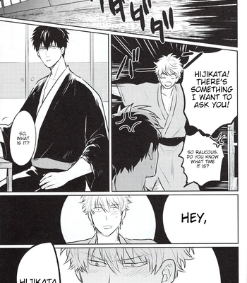 [色ワタリ／さくらな(Sakurana)] Yumeyume – Gintama dj [Eng] – Gay Manga sex 56