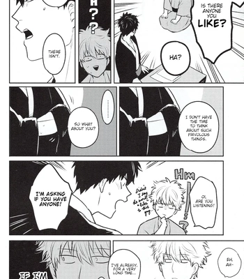 [色ワタリ／さくらな(Sakurana)] Yumeyume – Gintama dj [Eng] – Gay Manga sex 57