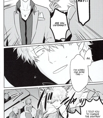 [色ワタリ／さくらな(Sakurana)] Yumeyume – Gintama dj [Eng] – Gay Manga sex 61
