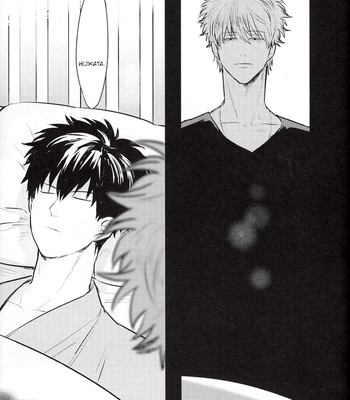 [色ワタリ／さくらな(Sakurana)] Yumeyume – Gintama dj [Eng] – Gay Manga sex 66