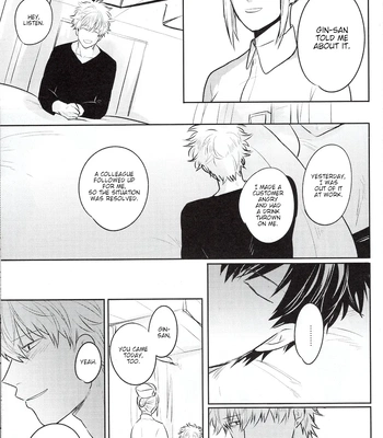 [色ワタリ／さくらな(Sakurana)] Yumeyume – Gintama dj [Eng] – Gay Manga sex 68