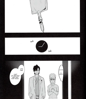 [色ワタリ／さくらな(Sakurana)] Yumeyume – Gintama dj [Eng] – Gay Manga sex 74