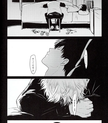 [色ワタリ／さくらな(Sakurana)] Yumeyume – Gintama dj [Eng] – Gay Manga sex 75