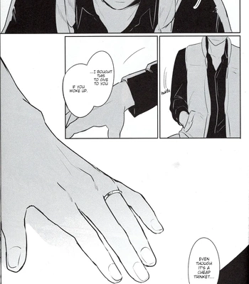 [色ワタリ／さくらな(Sakurana)] Yumeyume – Gintama dj [Eng] – Gay Manga sex 76