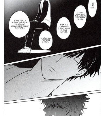 [色ワタリ／さくらな(Sakurana)] Yumeyume – Gintama dj [Eng] – Gay Manga sex 77