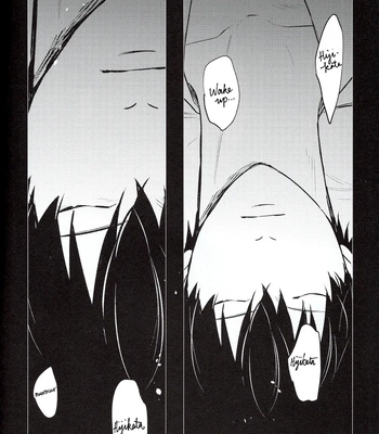 [色ワタリ／さくらな(Sakurana)] Yumeyume – Gintama dj [Eng] – Gay Manga sex 79