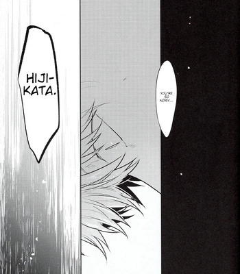 [色ワタリ／さくらな(Sakurana)] Yumeyume – Gintama dj [Eng] – Gay Manga sex 80