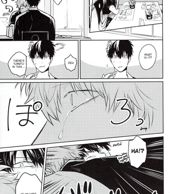 [色ワタリ／さくらな(Sakurana)] Yumeyume – Gintama dj [Eng] – Gay Manga sex 82