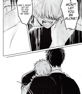 [色ワタリ／さくらな(Sakurana)] Yumeyume – Gintama dj [Eng] – Gay Manga sex 83