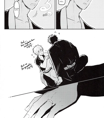 [色ワタリ／さくらな(Sakurana)] Yumeyume – Gintama dj [Eng] – Gay Manga sex 85