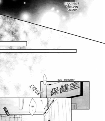 [Nikukyu Mania (Jyunaikyo)] Keikoku no If – Kuroko no Basuke dj [Eng] – Gay Manga sex 8