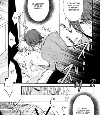 [Nikukyu Mania (Jyunaikyo)] Keikoku no If – Kuroko no Basuke dj [Eng] – Gay Manga sex 10