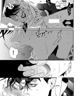 [Hiyokonishiteyanyo] Nonverbal Communication – Jojo’s Bizarre Adventure dj [Spanish] – Gay Manga sex 15