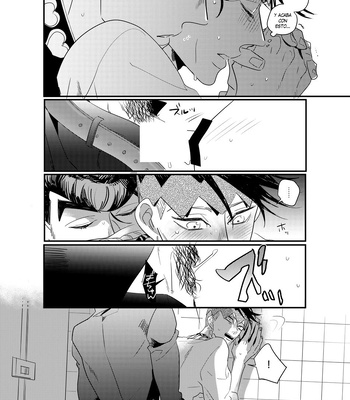 [Hiyokonishiteyanyo] Nonverbal Communication – Jojo’s Bizarre Adventure dj [Spanish] – Gay Manga sex 18