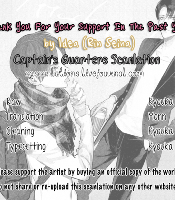 [Idea (Rin Seina)] Thank You For Your Support – Attack on Titan dj [Eng] – Gay Manga sex 16