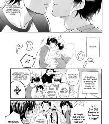 [Julia (MATSUYOSHI Ako)] Daiya no A dj – Itsu made Mateba [Eng] – Gay Manga sex 9