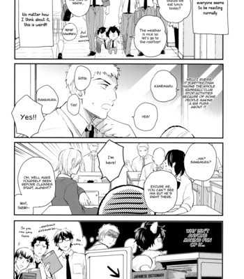[Julia (MATSUYOSHI Ako)] Daiya no A dj – Itsu made Mateba [Eng] – Gay Manga sex 10