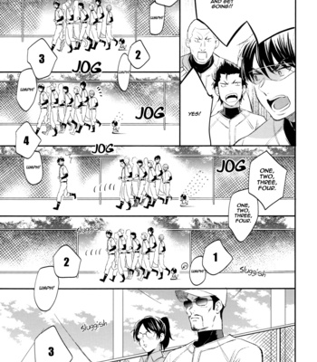 [Julia (MATSUYOSHI Ako)] Daiya no A dj – Itsu made Mateba [Eng] – Gay Manga sex 17