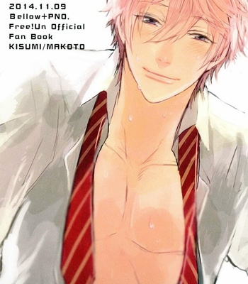 [Below, PNO. (Napa, saki)] kiss: m – Free! dj [kr] – Gay Manga thumbnail 001